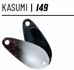 herakles-kasumi-10g-col-149