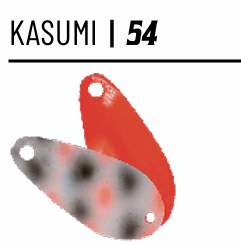 herakles-kasumi-15gr-col-54