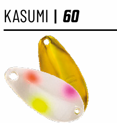 herakles-kasumi-32g-col-60
