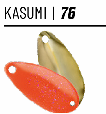 herakles-kasumi-32g-col-76