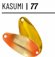 herakles-kasumi-32g-col-77