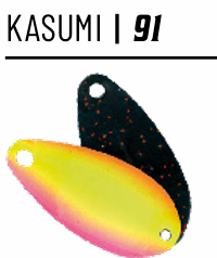 herakles-kasumi-32g-col-91