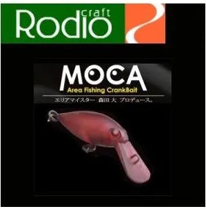 RODIO MOCA DR 2HOOK (SS)