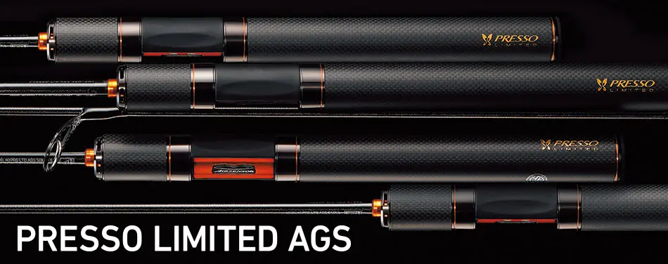 DAIWA 20 PRESSO LTD AGS - Gone Fishing Shop