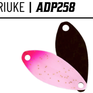 herakles-riuke-15g-adp258