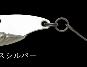 nories-trout-chibi-zx-gr-18-col-011