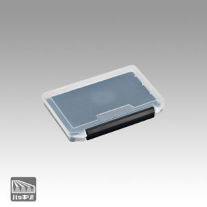 meiho-slit-form-case-3010ns