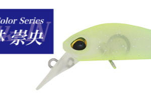 valkein-staff-color-shine-ride-m190-double-citrus-glow
