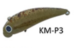 mukai-tremo-pogo-3-8cm-3-2g-sinking-km-p3