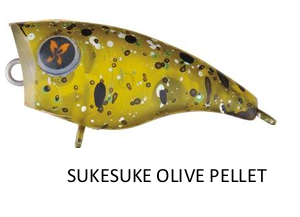 presso-ratllinpoppinbug-sukesuke-olive-pellet