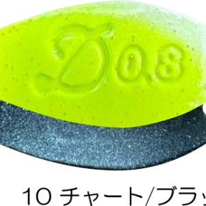 velvet-arts-daisy-0-8gr-10