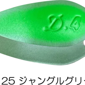 velvet-arts-daisy-0-4gr-25