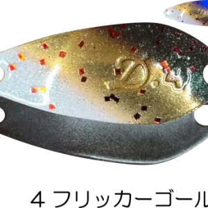 velvet-arts-daisy-0-4gr-04