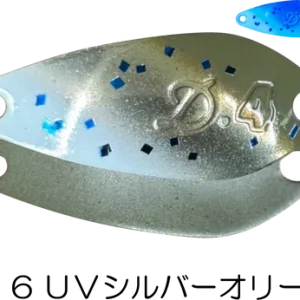 velvet-arts-daisy-0-4gr-06