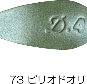 velvet-arts-daisy-0-4gr-73