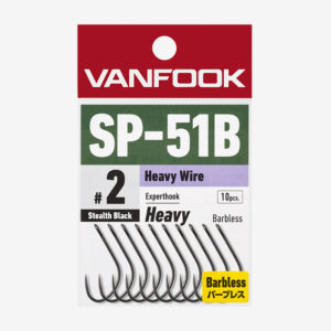 Vanfook SP-51B Expert Hook Heavy