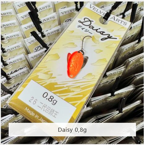 Velvet Arts Daisy 0.8gr