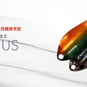 Naburaya Venus 1.4g
