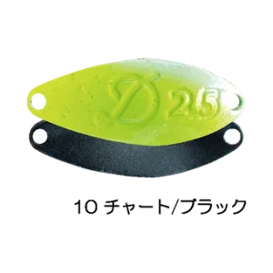 velvet-arts-daisy-2-5gr-10