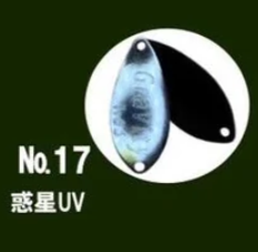 deep-paradox-gravity-1-65gr-17