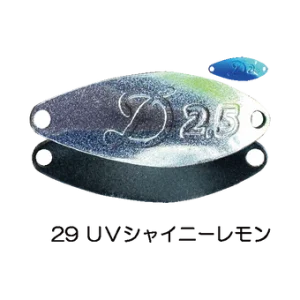 velvet-arts-daisy-2-5gr-29-uv