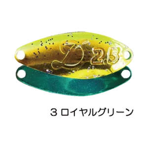 velvet-arts-daisy-2-5gr-3