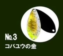 deep-paradox-gravity-1-65gr-03