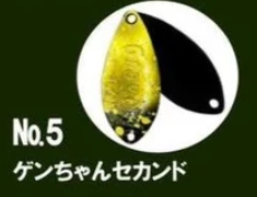 deep-paradox-gravity-1-65gr-05