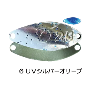 velvet-arts-daisy-2-5gr-6-uv