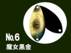 deep-paradox-gravity-1-65gr-06