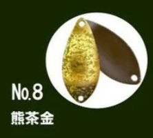 deep-paradox-gravity-1-65gr-08