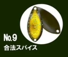 deep-paradox-gravity-1-65gr-09