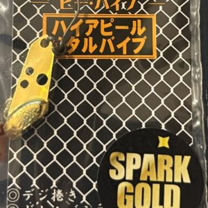 neo-style-b-vibe-1-7gr-99-spark-gold