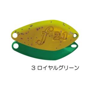 velvet-arts-forte-2-1gr-3