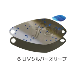 velvet-arts-forte-2-1gr-6
