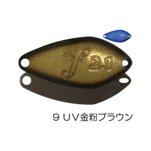 velvet-arts-forte-2-1gr-9