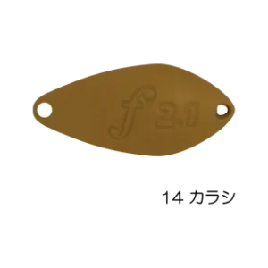 velvet-arts-forte-2-1gr-14
