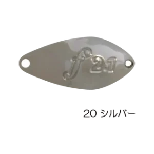 velvet-arts-forte-2-1gr-20