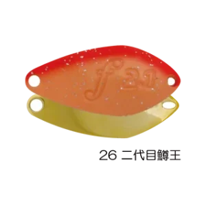 velvet-arts-forte-2-1gr-26